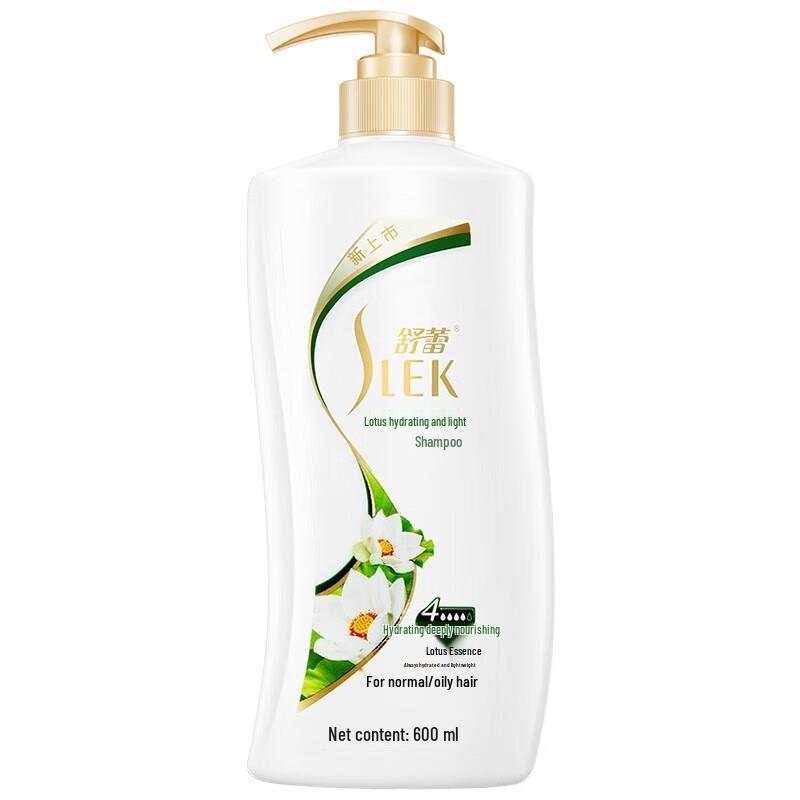 Shu Lei Lotus Hydrating Shampoo