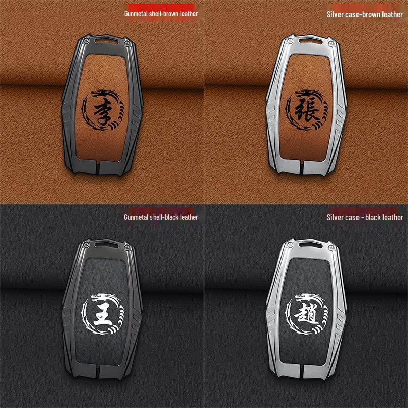 2025 Geely Neuer Binyue L Schlüsselanhänger COOL Super Energy Version - Benutzerdefinierte Hülle für Männer und Frauen