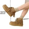 Quasten-Kurzstiefel Damen Herbst Neu Weichsohle Mode Schnürung Vielseitig Bequem Freizeit Martin-Stiefel