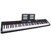 Dna Pp 88 Full-Size Digital Piano Keyboard for Learning