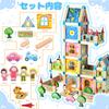 Assembly 3D Construction Wooden Building Craft Educational Model Creative Educational Toy for Kids and Popular Gift for Boys and Birthday Popular Gift