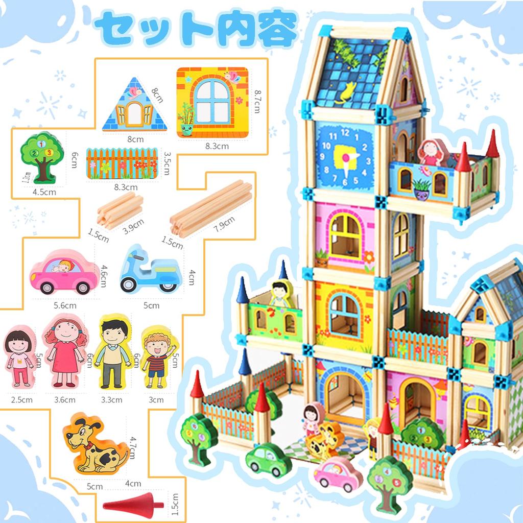 Assembly 3D Construction Wooden Building Craft Educational Model Creative Educational Toy for Kids and Popular Gift for Boys and Birthday Popular Gift