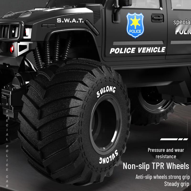 Large RC Hummer Off-Road Police Car Toy