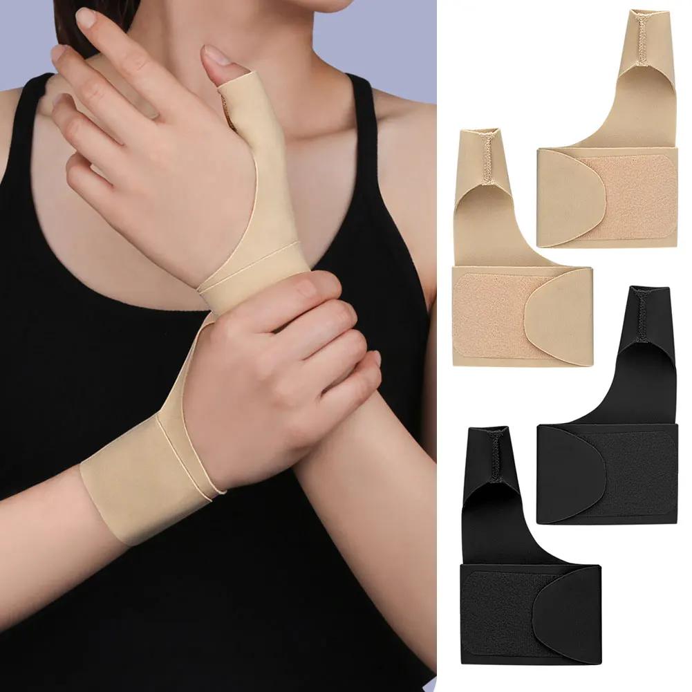 Breathable Thumb Sleeves Wrist Support High Elastic Hand Brace Soft Compression Sleeve For Tendoniti Pain Relief