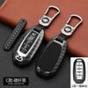 Car Fob Remote Control Key Case Cover Holder Chain For Infiniti Qx50 Qx60 Q70L Q60 Q70 Key Buckle Protect Interior Accessories