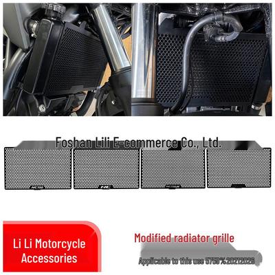 Honda NC750X 2021-2026 Kühlerabdeckung Kühlung Schutzabdeckung
