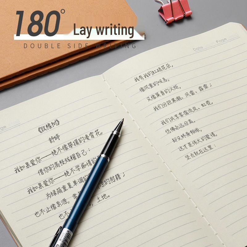 B5 Student Notebook: White, Kraft Paper, Stitched Binding, Blank, Lined, Grid Options