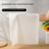 Disposable Towels Portable Thicken Camping Towels For Travel Hotel Business Trip Swimming Pet Towels Spa Hot Spring Water Play 27.5''X11.8.