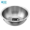 Camellia 036111 Thickened 304 Stainless Steel Basin