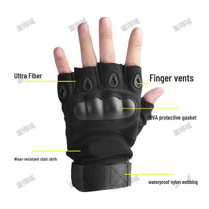 Fudecheng Tactical Half-Finger Cycling Gloves