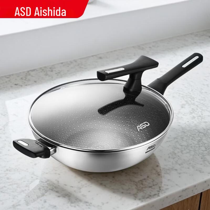 ASD 316L Stainless Steel Non-Stick Wok (32cm)