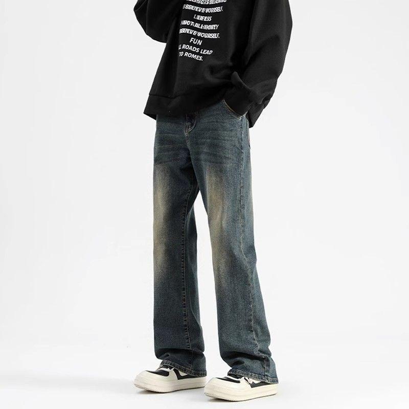 Vintage high street vibe micro-pull jeans men's American casual loose and versatile washed high street ruffian handsome