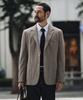 STCO Diems Birdseye Knit Classic Jacket_Beige (Classic Fit)_Djavc02Csd
