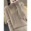 Womens Wool Knit Sweater Half Turtleneck Loose Fit Thick Warm Pullover Winter Casual Layering