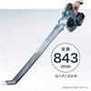 Makita UB145DRF Cordless with Battery and Charger Blower, 14.4V 3Ah,
