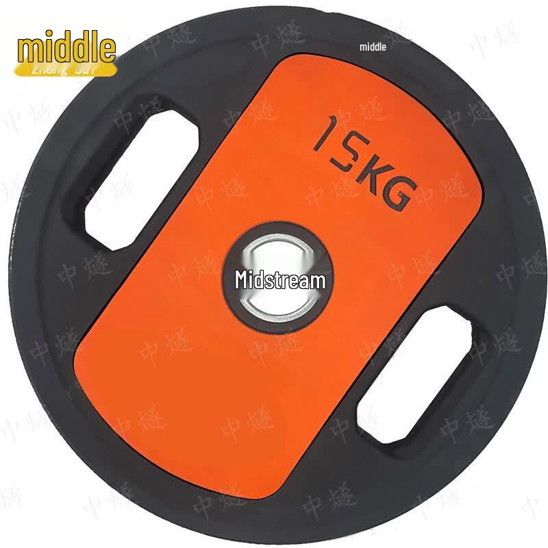 ZhongSui Barbell Plate