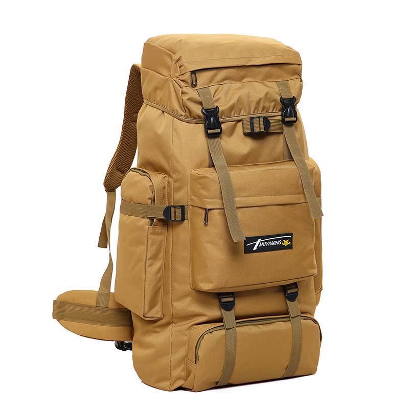 Lishen Outdoor Hiking Backpack