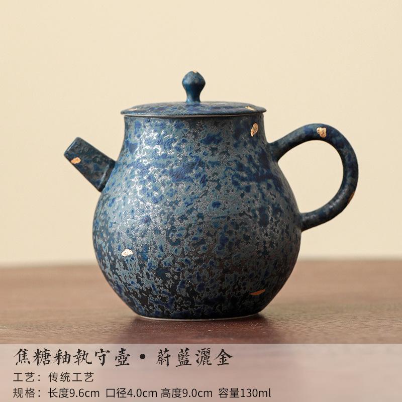 

130ml Sprinkle Gold Teapot Japanese Tea Infuser Pot Household Tea Soaking Kettle With Filter Kung Fu Tea Tea Services Craft Gift