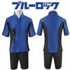 Bathrobe Lock Blue Cosplay Isagi Yoichi Ness Kaiser Kurona Sport Suit Top Gift