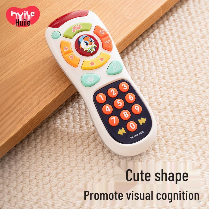 Hui Le Infant Remote Control Phone Toy