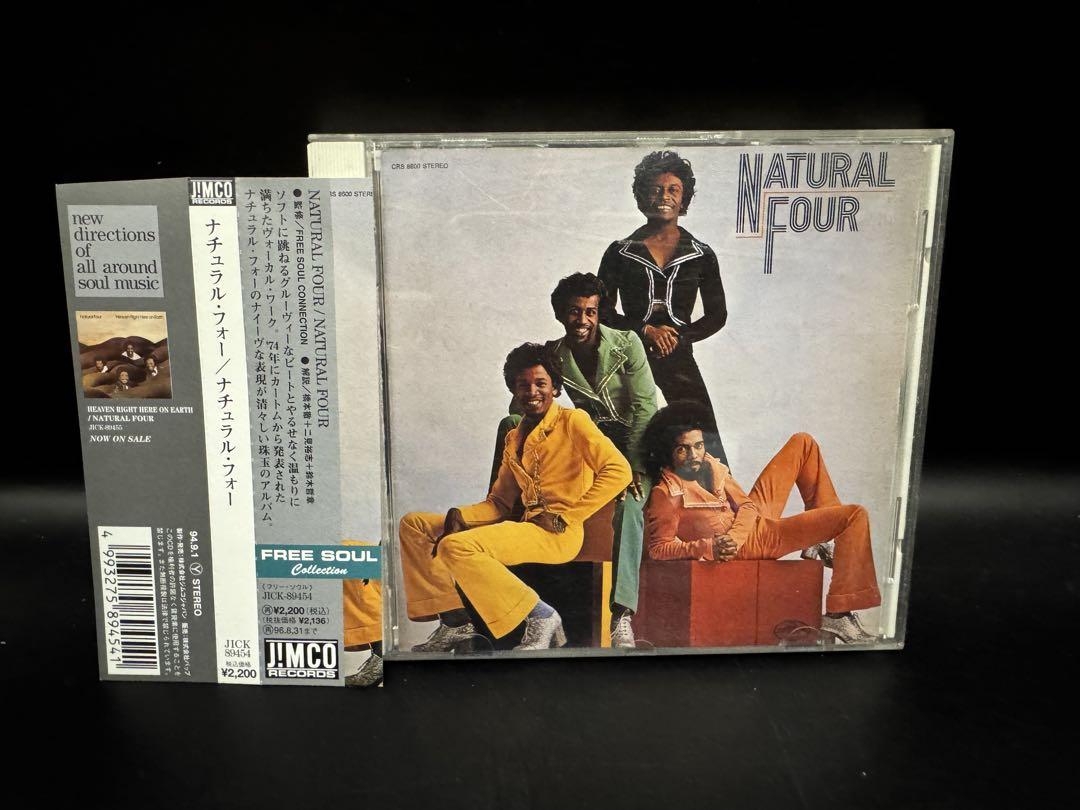 

[USED] Super rare natural four domestic version with obi