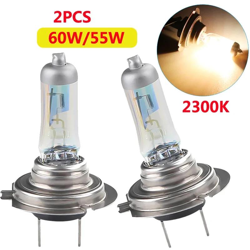 Car Light Headlights 6000K Auto Car Headlight Parking light lamp 2PCS 12V H7 H4 50W 100W Super White Halogen Bulb