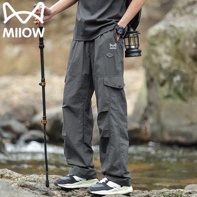 MaoRen Herren Casual Outdoor Wander-Arbeitshose