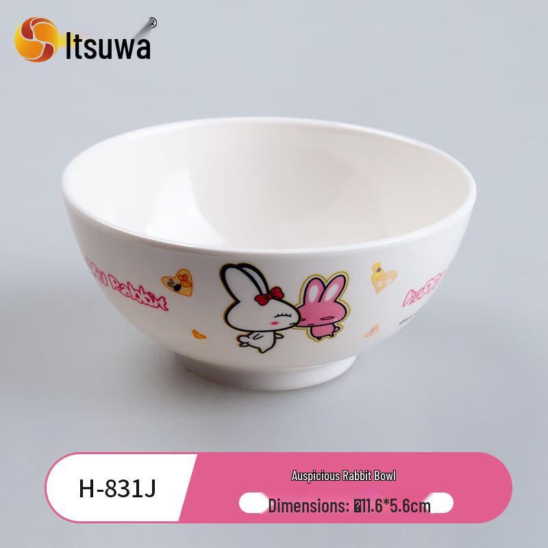 WUHE Lucky Rabbit Melamine Soup Bowl
