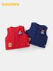 DUUDUU Quilted Baby Vest: Chinese-Style Sleeveless Outerwear for Autumn/Winter 2025