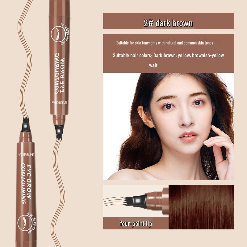 2025 Four-Prong Eyebrow Pencil: Natural, Long-Lasting, Smudge-Proof, Waterproof, Sweatproof, Non-Fading.