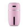 USB Cute I Humidifier Air Humidifier Multifunction Night Desk Humidifier 200ml Colorful Night Light Diffuser Fine Make Maker Diffuser | Humidifiers