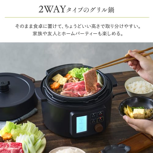 IRIS OHYAMA Electric Pressure Cooker, 3L, LCD Type, KPC-MA3-B, Black