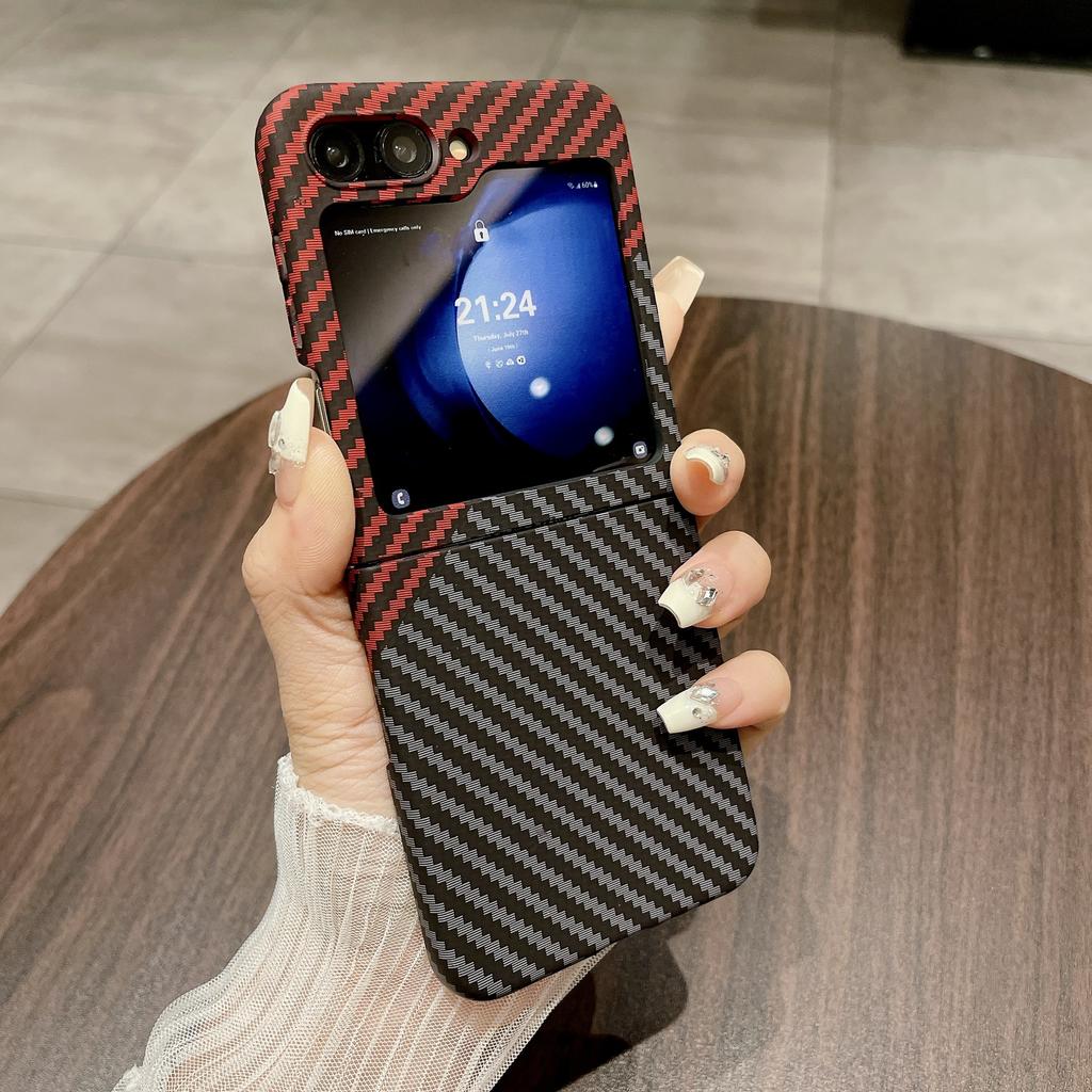 Carbon Fiber Suitable for Samsung Zflip5 Texture Mobile Phone Case Color Block Zflip3 High End Folding Hard Shell Skin Feeling New