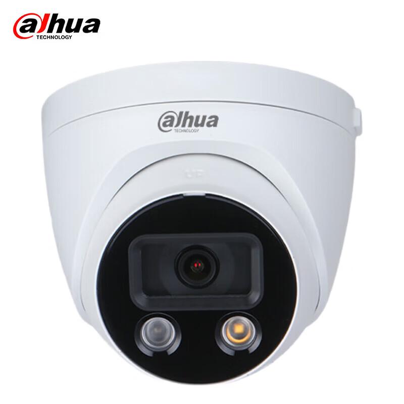 Dahua 2MP Full-Color PoE Dome IP Camera with Audio CN Plug (adapter Included)