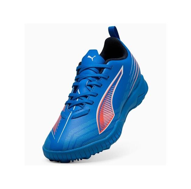 Футзальки Puma 108544