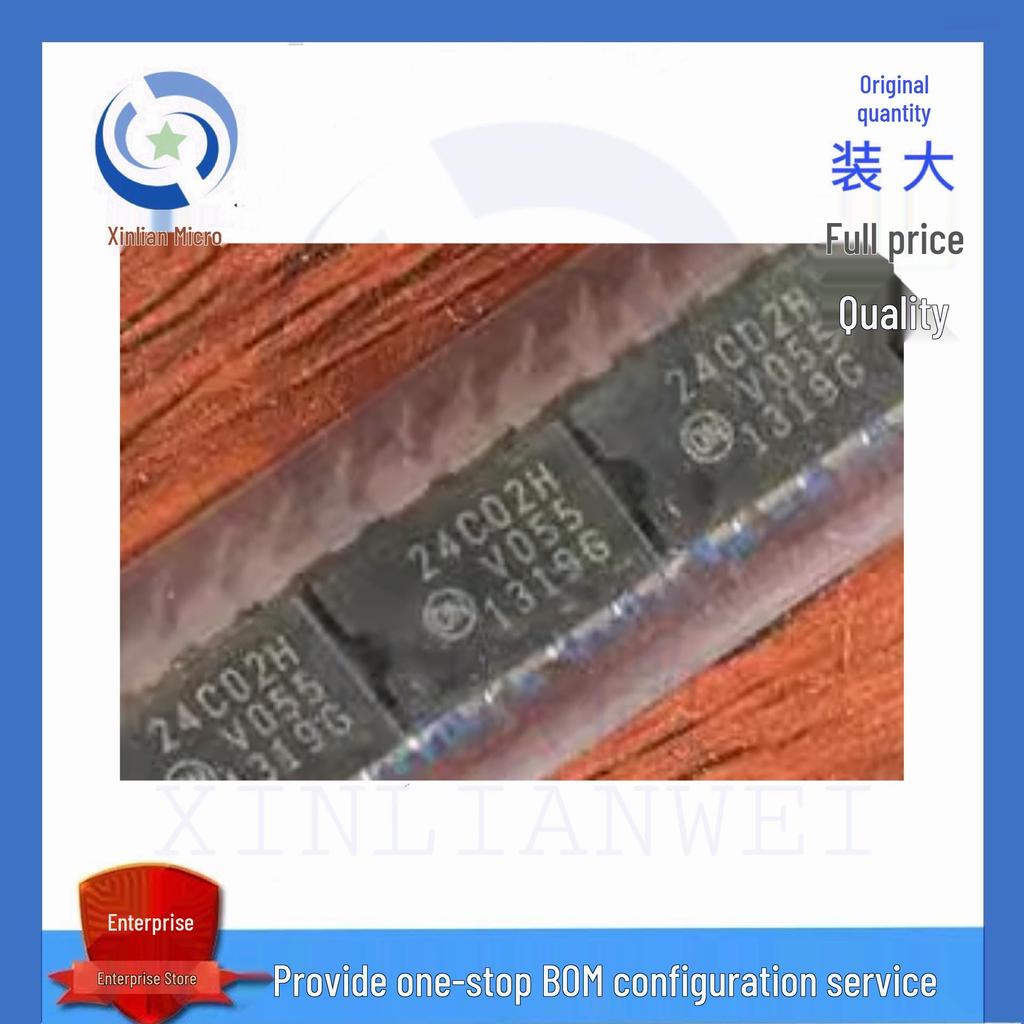 Brand New CAT24C02LI-G DIP-8 Serial EEPROM Chip with 24C02H Silk Screen