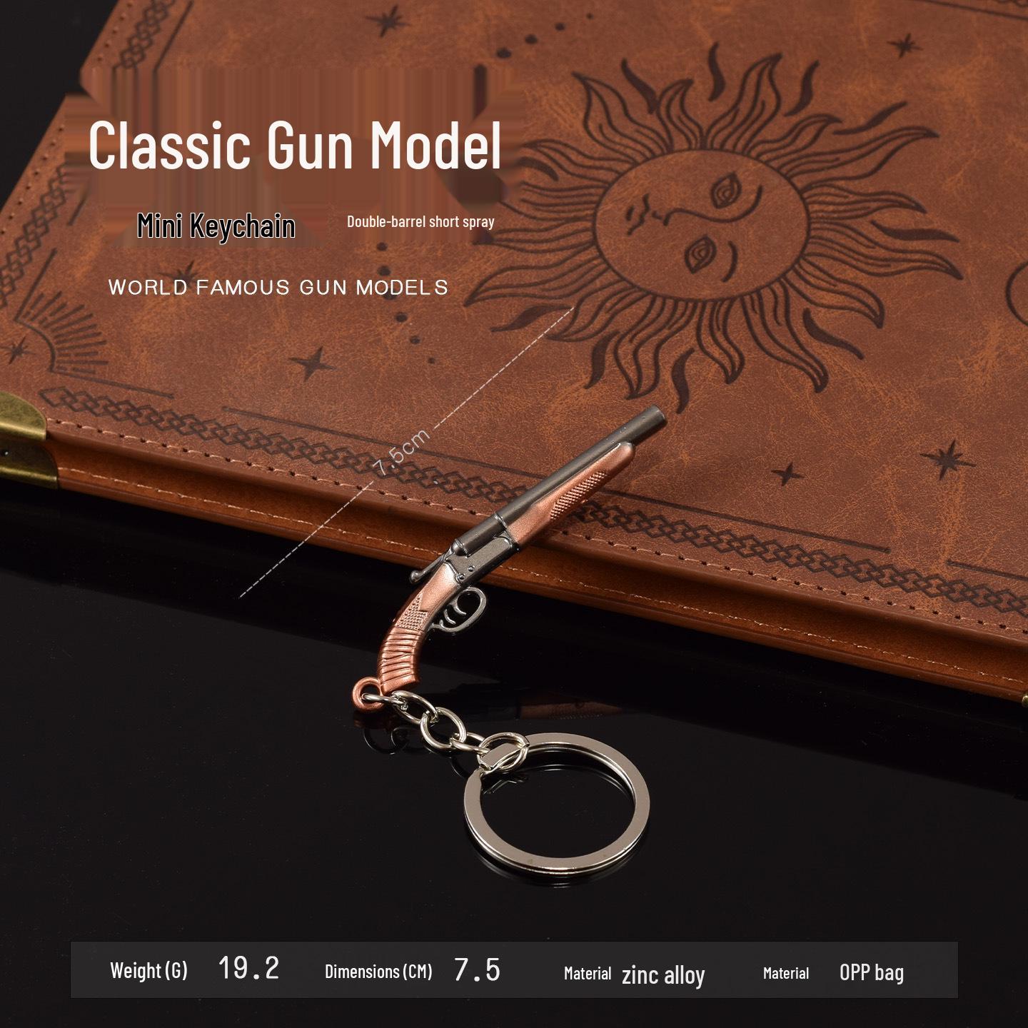 PUBG Peace Elite Double-Barreled Short Shotgun Pendant - Mini, Solid, Non-Firing Model