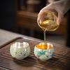 Dehua Ceramic Silver-Glazed Tea Cup Set