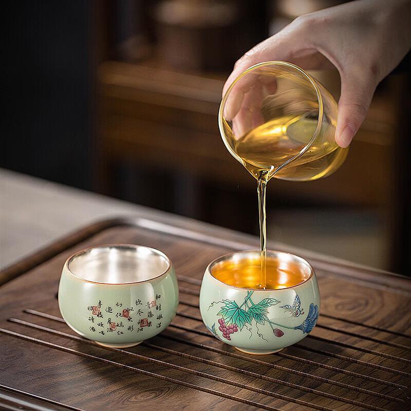 Dehua Ceramic Silver-Glazed Tea Cup Set