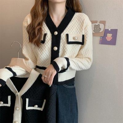 Women Contrast Trim V Neck Knit Cardigan Elegant Color Block Button Up Textured Sweater Casual Short Top