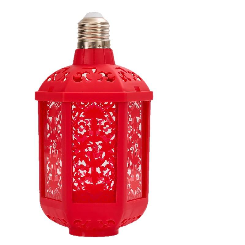 Rechargeable Colorful New Year Projection Lamp - E27 Base, 360° Color-Changing Illumination