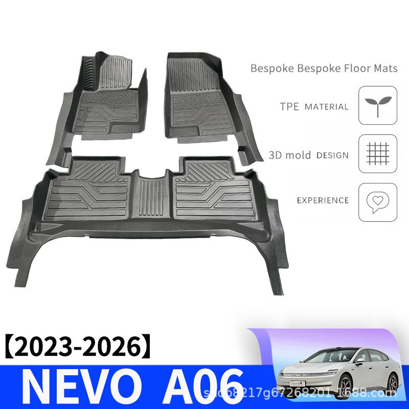 Changan Qiyuan A06 Full Surround TPE Floor Mats & Door Sill Protection (Models 22-26) Single-layer Upgrade: TPE