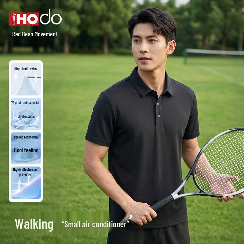 Hongdou Men s Sunscreen Cooling Polo Shirt 175/50