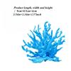 Acquario Acquario Simulazione Corallo Pianta acquatica Resina Corallo finto Decorazioni per acquario Ornamenti marini di corallo morto duro Sottomarino