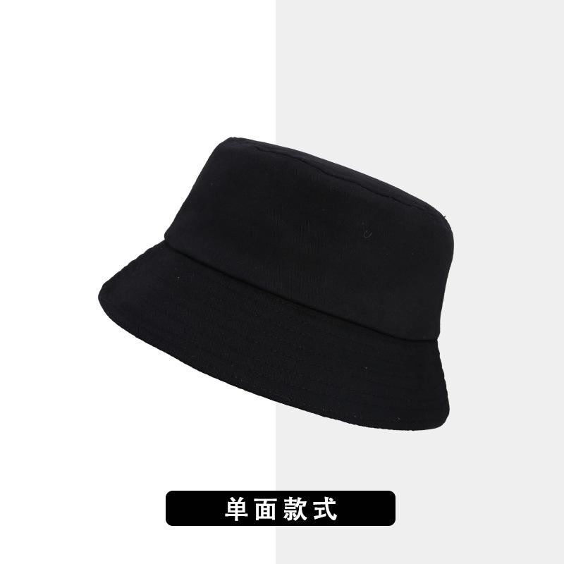 

Bucket hat women can wear simple solid colors and versatile sunscreen hats for travel, UV protection basin hats for men M（56-58cm）