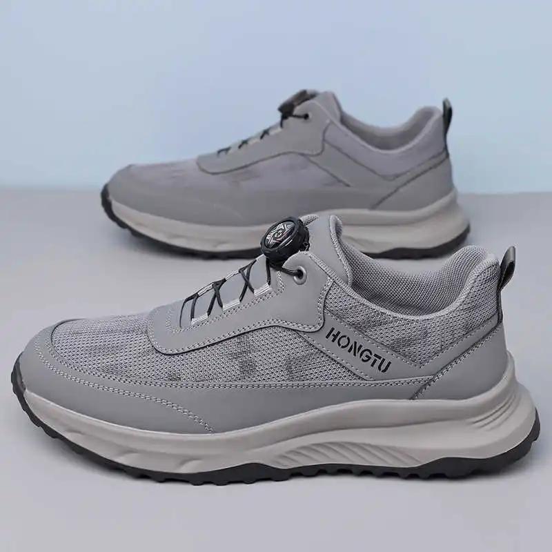 Height Increasing Flat-heeled Summer Shoes Sale Running Boty For Man Branded Sneakers For Men Sports Hit Tenni News