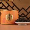 Chá Preto Jinjunmei Chá Saudável Natural de Wuyishan