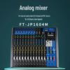 FionTu Professional Conference Audio System Analog Mixer (CN Version)