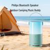 Philips TAS1700 Portable Bluetooth Speaker (CN version)