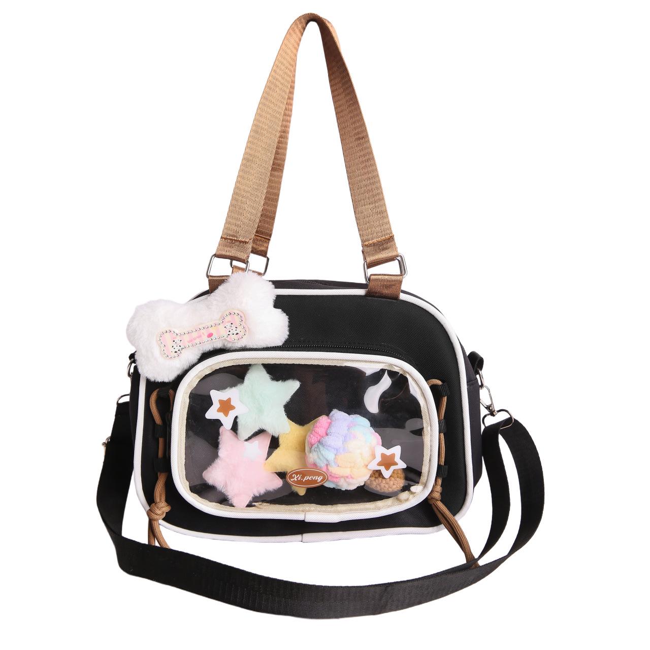 

Trendy College Style Ita Bag: Cute, Versatile Crossbody & Shoulder Handbag Without Plush Charm чёрный